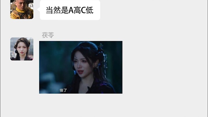 【Huai Xiu Bang】Seandainya semua drama populer tahun ini ada di satu grup!