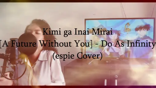 Haikyu S1 Ed 2 Leo Tacica タシカ Espie Cover ハイキュー Music Video Bilibili