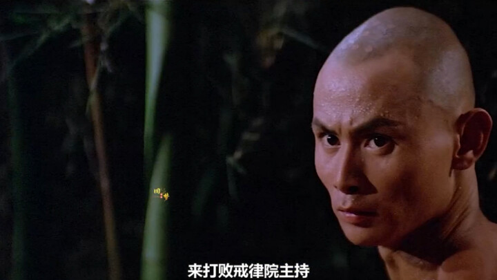 The young man practiced kung fu hard just to return to his hometown to avenge his father's murder