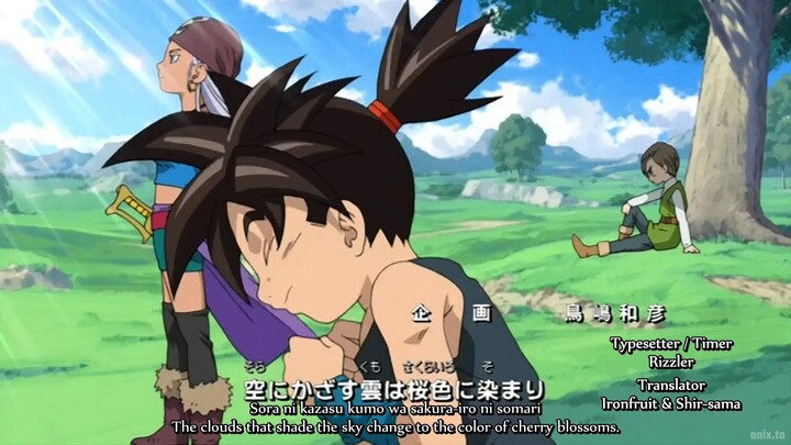 Blue Dragon Ep(5)