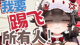 《谢谢你，我的清洁助手》