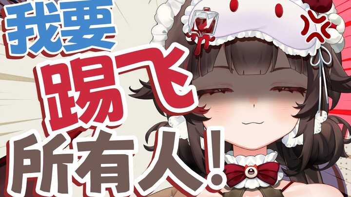 《谢谢你，我的清洁助手》