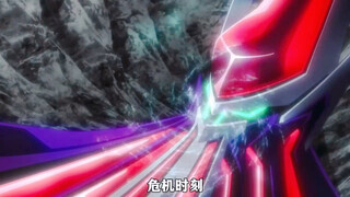 真实面目