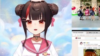 Xiao Ke: Mengapa mereka begitu besar dan membuatku terlihat seperti kedua anak mereka?