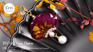 【UV レジン】ドライフラワーを使って、DIYブレスレットチャーム〜♪UV Resin - DIY Bracelet Charm with Dried Flower.