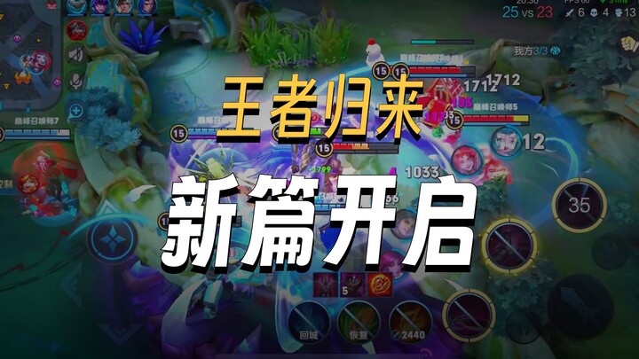 หากสายลมฤดูใบไม้ผลิมีใจเมตตาดอกไม้ ได้โปรดให้ข้ากลับไปเป็นหนุ่มอีกครั้งเถิด