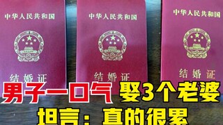 A man married three wives in one go and built three homes within 1 kilometer of each other. He admit