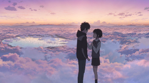 Your Name