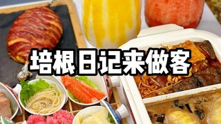 Today a food blogger came to my snack shop and broke it down. He ate and took away a lot of snacks. 