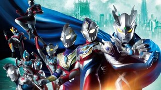 ［MAD/新生代十周年］照亮新时代的STARS(群星)们