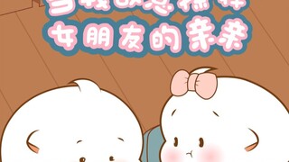 如何得到更多的亲亲，请看——