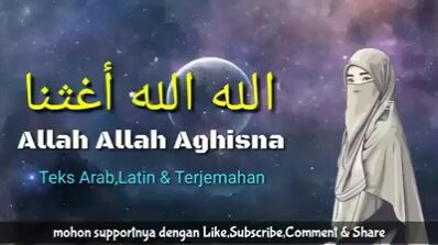 sholawat