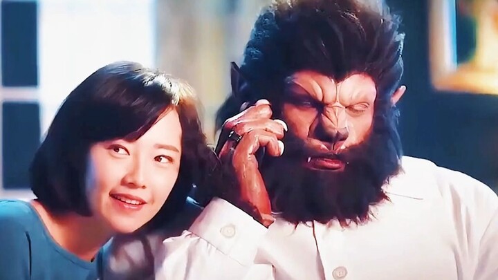 The werewolf brings his human wife back to the cave to meet his parents—only to discover the cave is