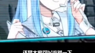 "NIKKE Talk" collaboration suspected to be exposed? Chainsaw Man is coming?