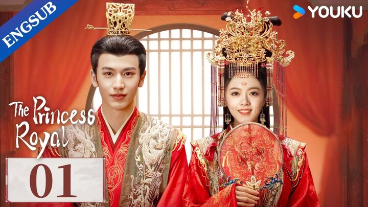 𝚃𝚑𝚎 𝚁𝚘𝚢𝚊𝚕 𝙿𝚛𝚒𝚗𝚌𝚎𝚜𝚜 - Episode 39 Tagalog Dubbed