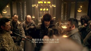 东北土匪的那些黑话《智取威虎山》剪辑