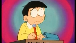 大雄：复习了这么久！必定考上