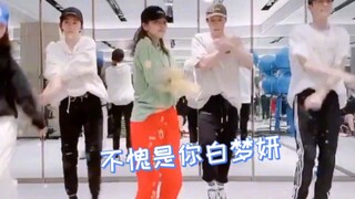 อยากเห็นกวางขาวจับใครแล้วเต้นต่อ ไปไหนก็เต้น เจิงเค่อหนี