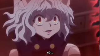 เปิดฉาก จู่โจมเหนือน่านฟ้า 000000