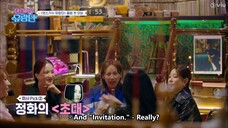 Dancing Queens on the Road Episode 1 (EngSub 1080p 60FPS) Part 1 of 2