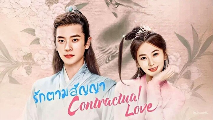 (พากย์ไทย) รักตามสัญญา