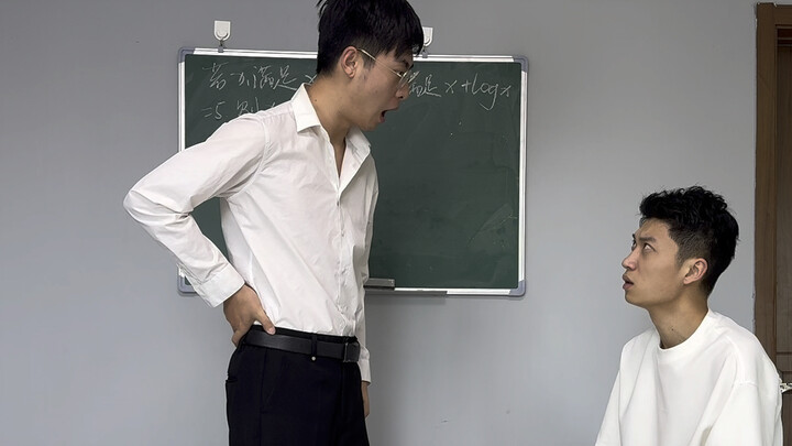 ทำไมเขาถึงดูเหมือนไม่เรียนหนังสือ แต่กลับได้เกรดดีมาก?