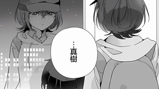 从不和男生说话的校花，现在居然成了我的女朋友