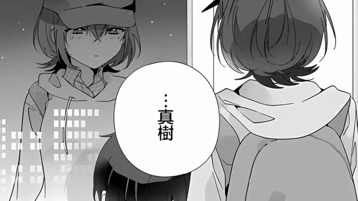 从不和男生说话的校花，现在居然成了我的女朋友