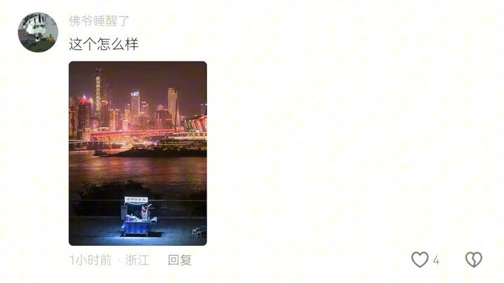 Nhận xét sắc bén về các tác phẩm nhiếp ảnh trong mục bình luận!