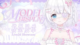 【live2d模型展示】会弹琴的双生姐妹