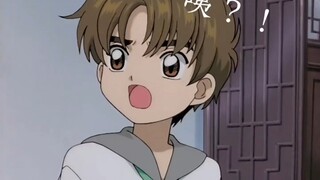 【樱狼】我不是要收集库洛牌吗？！