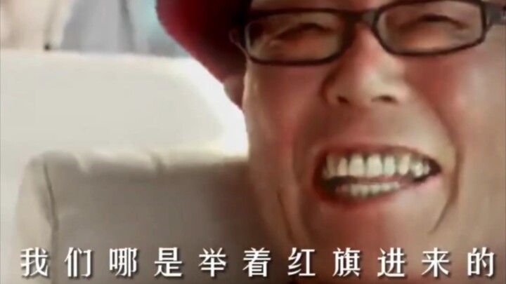 Old Man: Back then, a single grenade of mine sent your grandpa flying all over the place!