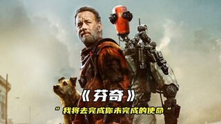 “他已经不讨厌我了 那你呢 什么时候回来”
