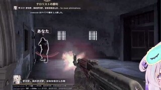 เสียงของไอดอล Fcup ชาวญี่ปุ่นฟังดูตลกมากเมื่อเขาถูกช็อตด้วยปืนช็อตของ CSGO