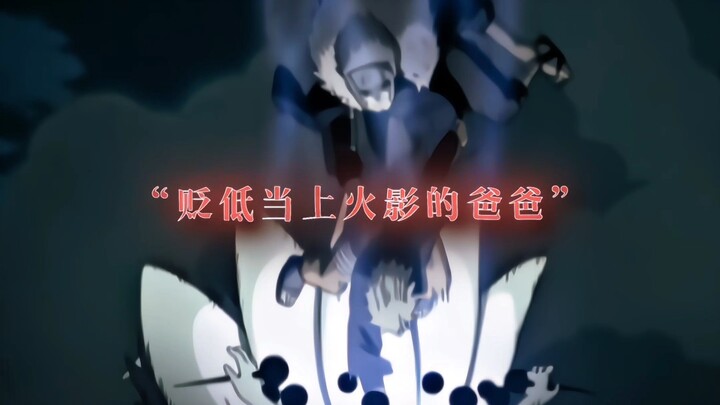 Obito: Cảm giác quen thuộc khi bị đẩy lùi...