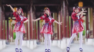 【红昭愿】纯白竖屏体验 ♥ 红衣古风小仙女【光轮】
