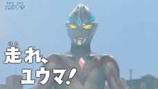 Ultraman Arc Final Episode 25 Preview