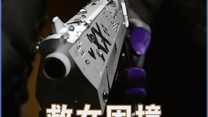 “สต็อกของฉันซื้อชีวิตคุณได้ ไม่ใช่คำดูถูกอีกต่อไป”