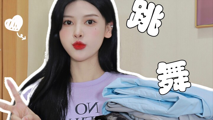 What to wear for dancing? Here are 4 sets of workwear pants outfits you've been asking about the mos