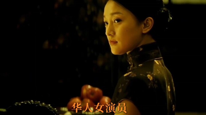华人女演员登封顶级女刊Vogue China次数盘点
