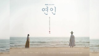 My Dearest. English sub. Ep 1