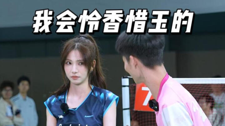 Fellow fans, am I doing it right? #CoachXiaoYeBadminton#Badminton#XunfengKuangmang#XieyuMeiyinBadmin