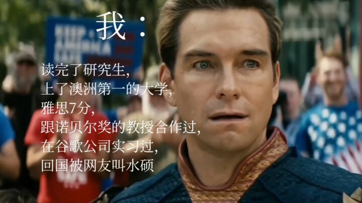 นักศึกษาปริญญาโทออสซี่อวดเก่งจนโดนด่า ออกมาทำคลิปตอบโต้กลับกลายเป็นเผยจุดอ่อนตัวเองแบบเต็มๆ