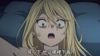 "笑死，你们管这叫纯洁的修女？"