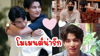 กลัฟคณาวุฒิมิวศุภศิษฎ์บันเทิง บังเอิญหรือใจตรงกัน มิว ศุภศิษฎ์ โพสต์ภาพคู่ซุปตาร์ดัง