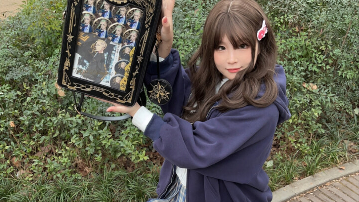 人生第一次扎痛包，又被三次gay蜜骂咯～（爽）