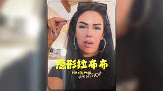 Satu-satunya "Lapubu Tak Terlihat" di Dunia