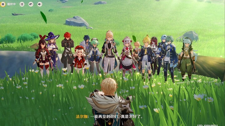 Kali ini benar-benar bikin nangis! Sang Komandan Besar kembali ke Mondstadt, seluruh anggota tim had