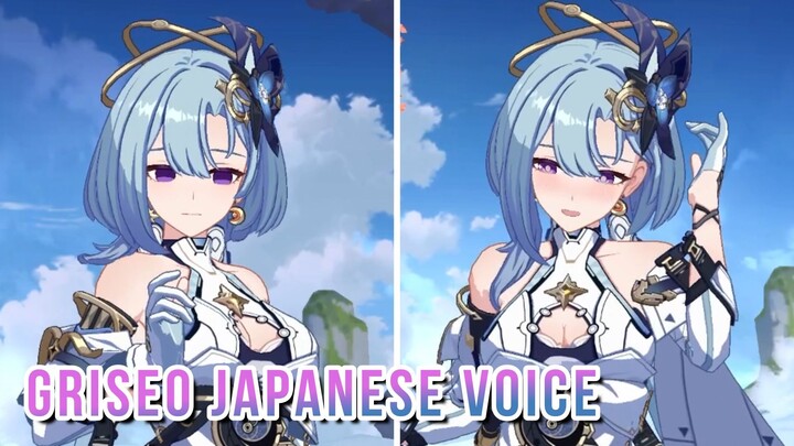 Griseo Cosmic Expression Bridge Interaction Japanese Voice EN Sub | Honkai Impact 3rd