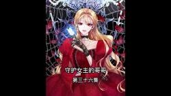 一口气看完《罗莎娜》第二季，14分钟超长合集，领略一下罗莎娜姐姐的魅力吧！